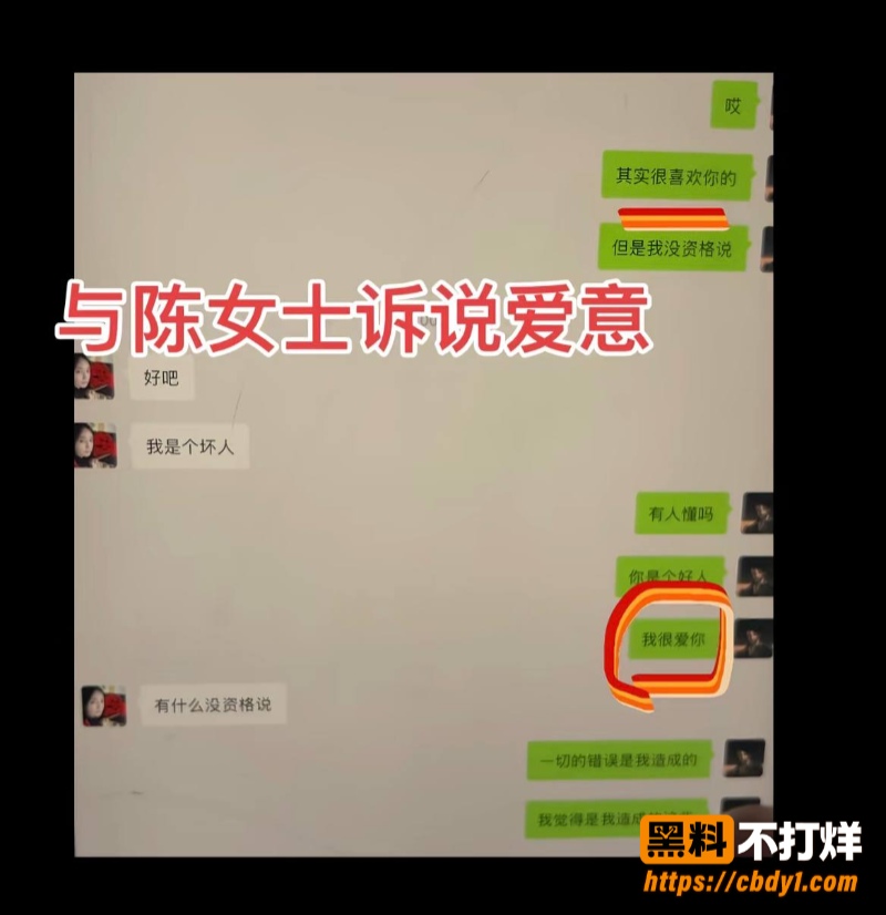 胡墨桐22