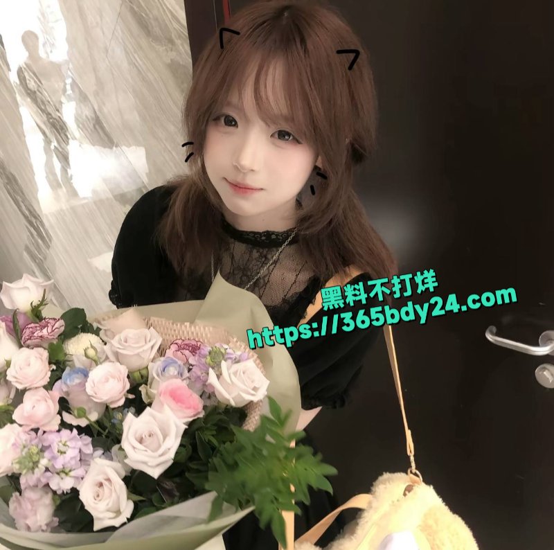340w女网红少涵23