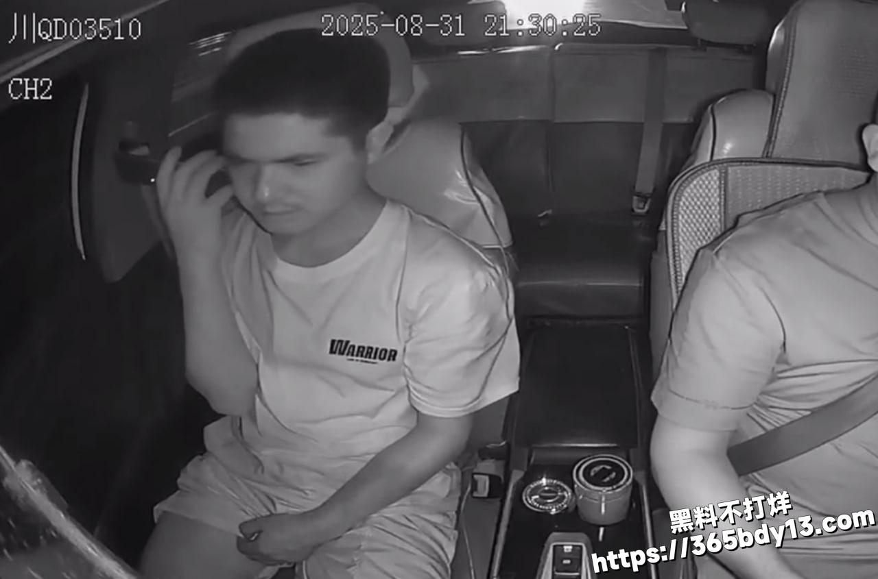 跳车事件2