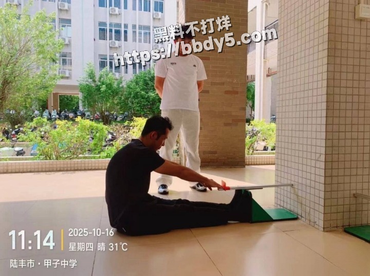 3刘丽雪邱周宇舒丹慧海丰县陆丰市甲子中学_cleanup
