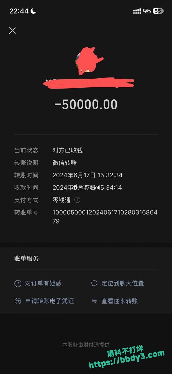伊犁师范热丽娜18