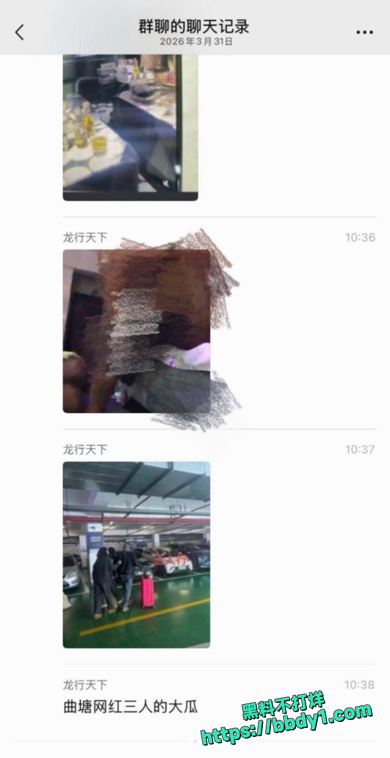夏四小 46