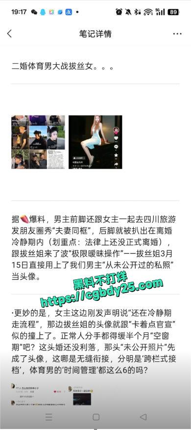 小郑嘻嘻22