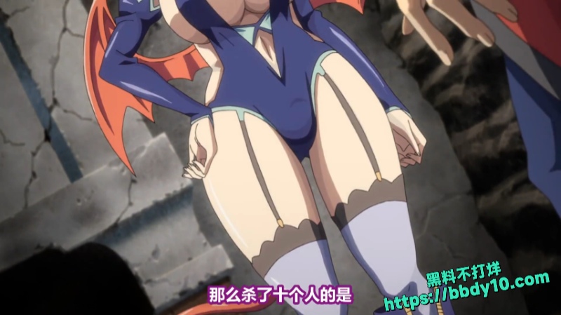 巨乳幻想 第1集2