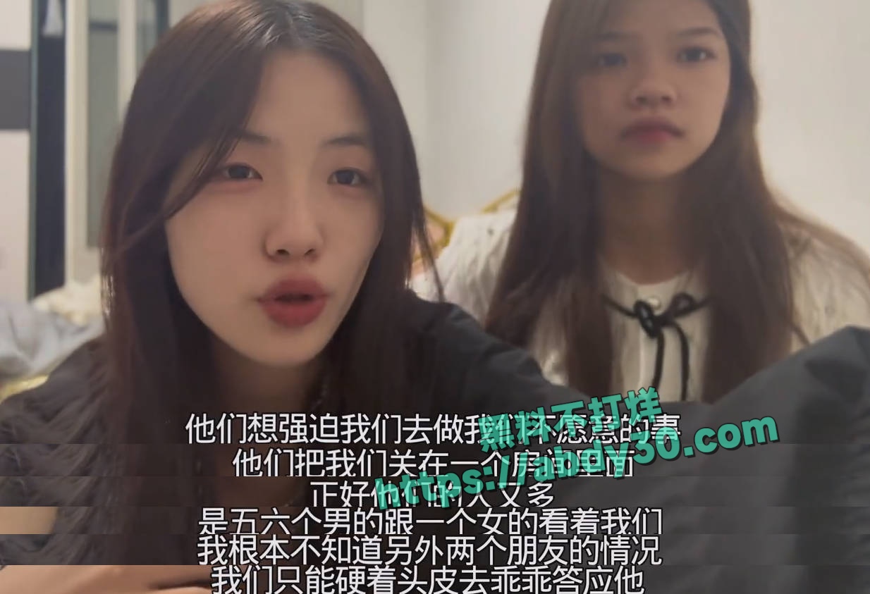 00后广西女孩曝光 22