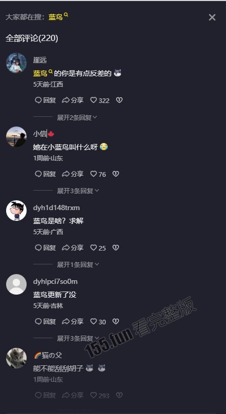 屏幕截图 2023-01-18 104532.jpg