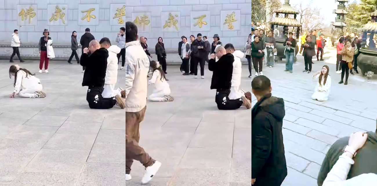 安徽池州九华山风景区惊现神婆上身事件 双眼翻白口吐白沫身体剧烈抽搐 网友直呼吓人