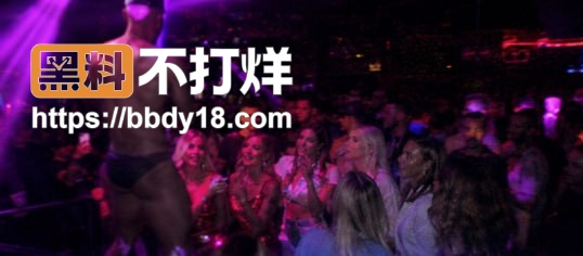 英格兰太太团18