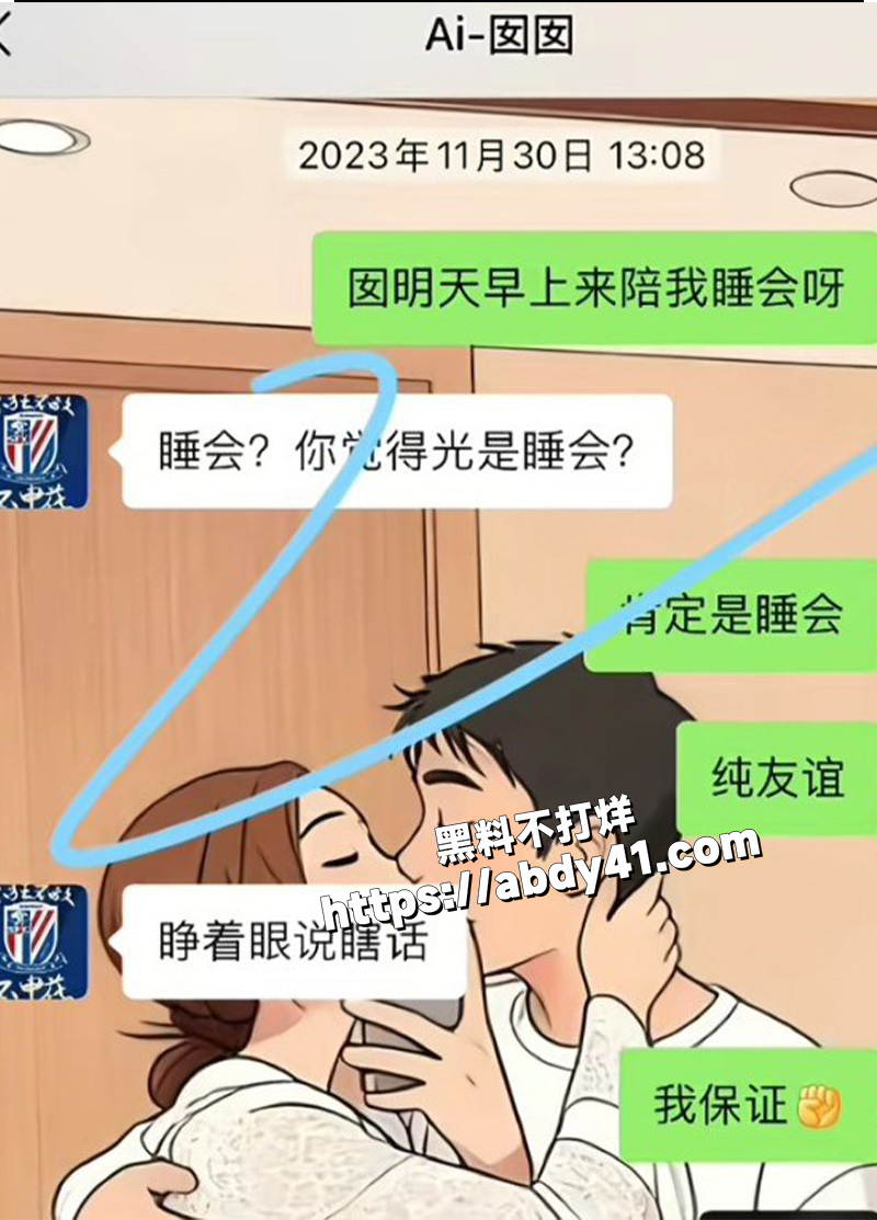 文字.jpg6