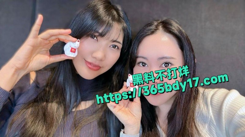 日本熟女少妇Minami Airi网红按摩师12