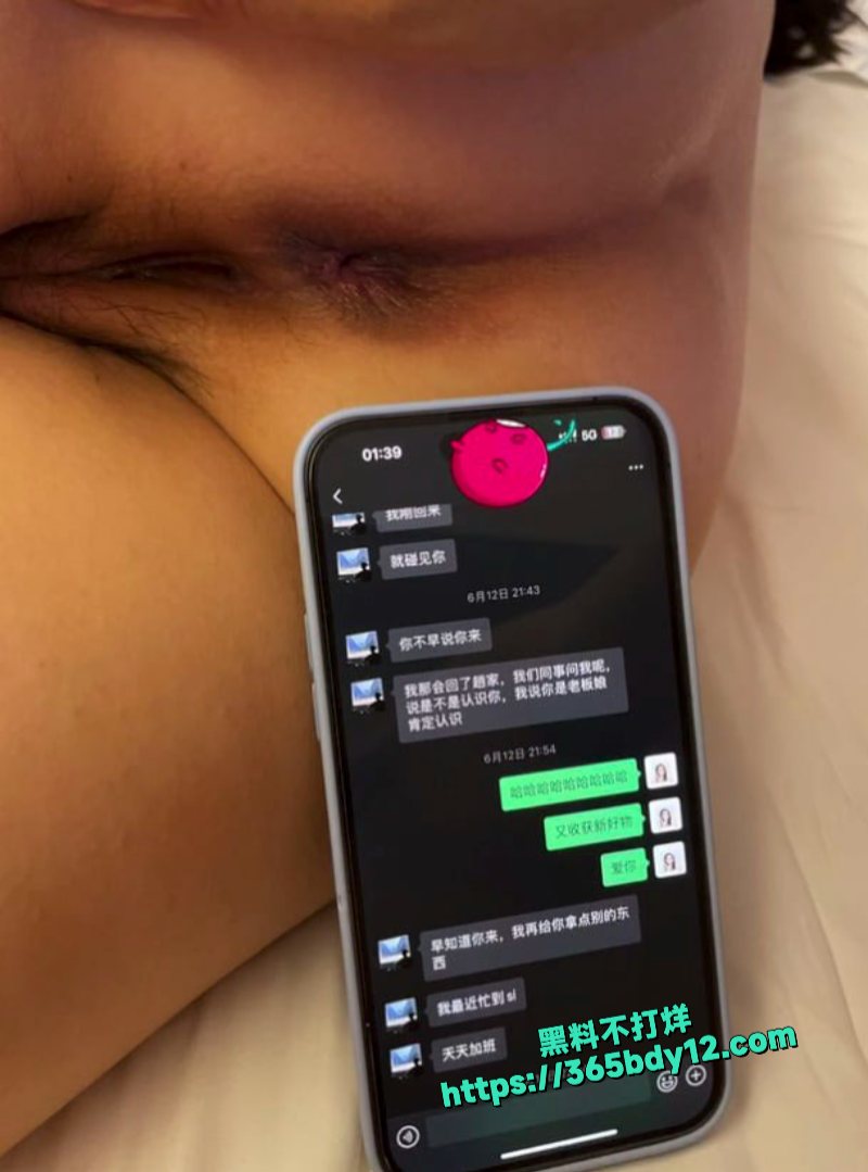 小红书约炮空姐灌醉之后随意玩弄4