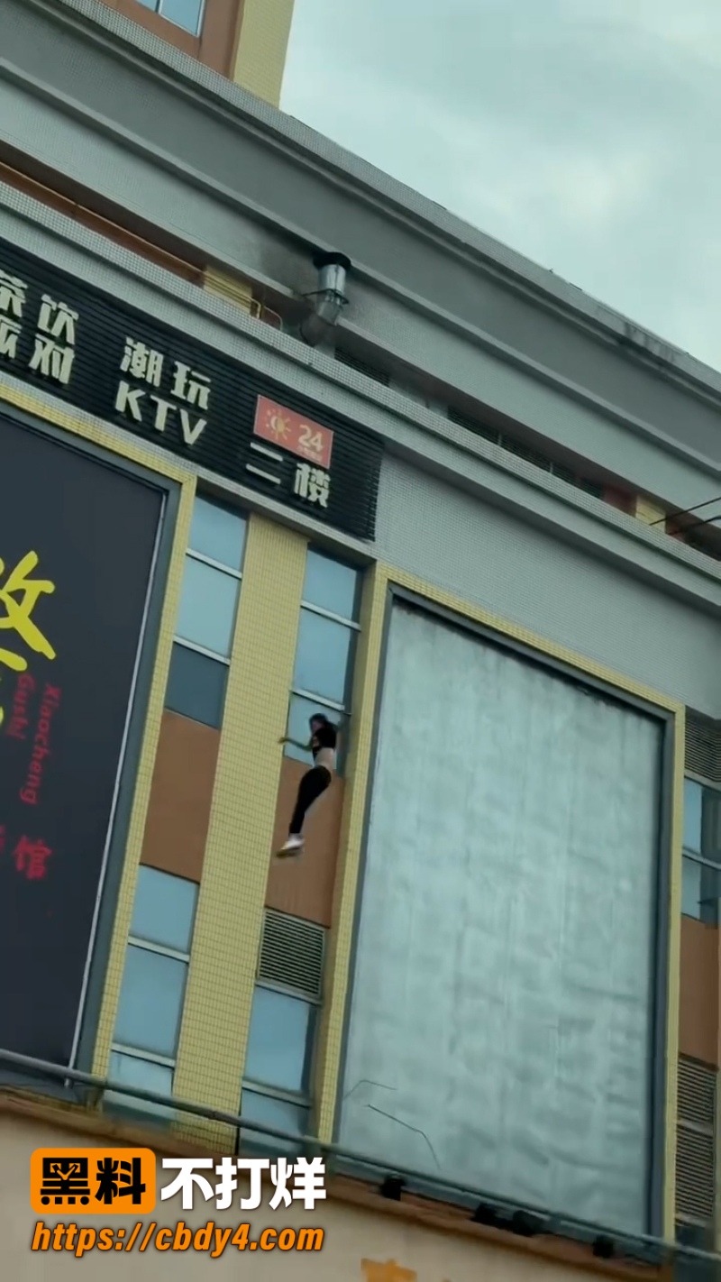 江门开平步行街突发 1