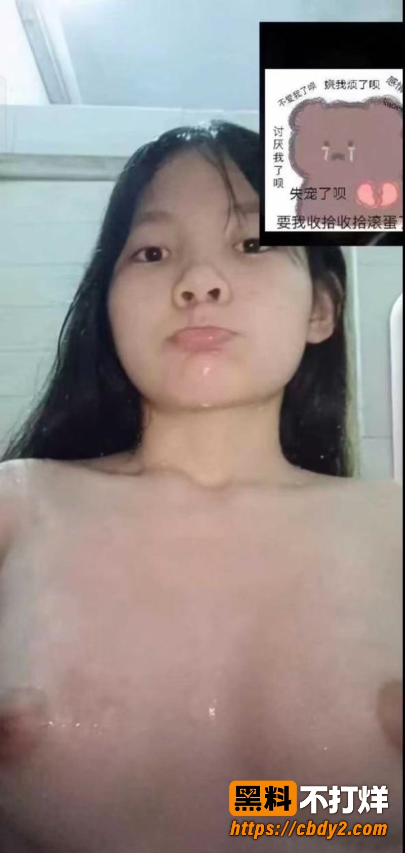 骆丽珠 11