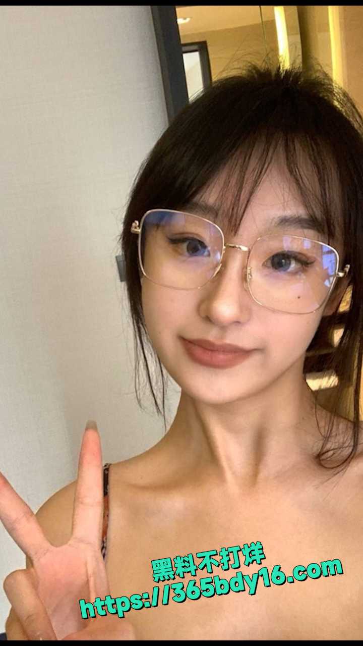 河北邢台眼镜女教师 22
