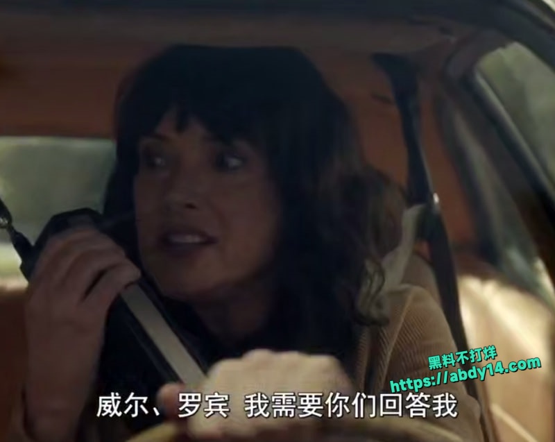 怪奇物语第五季 第三集1