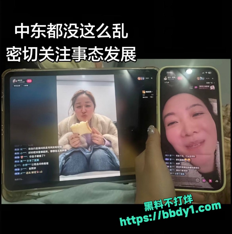 夏四小 6