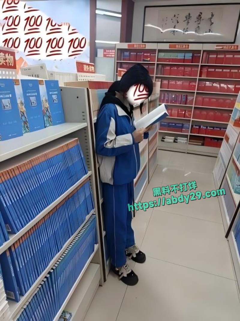 长腿女儿丽丽第一集
