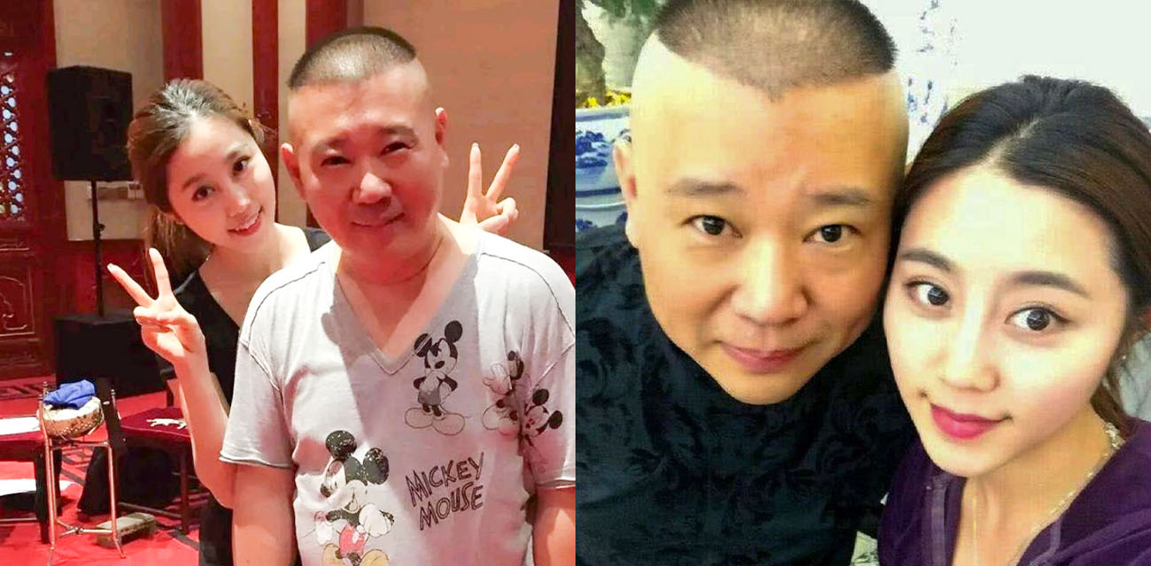 知名相声演员郭德纲被曝存在私生子 与京剧演员王梦婷存在不正当关系