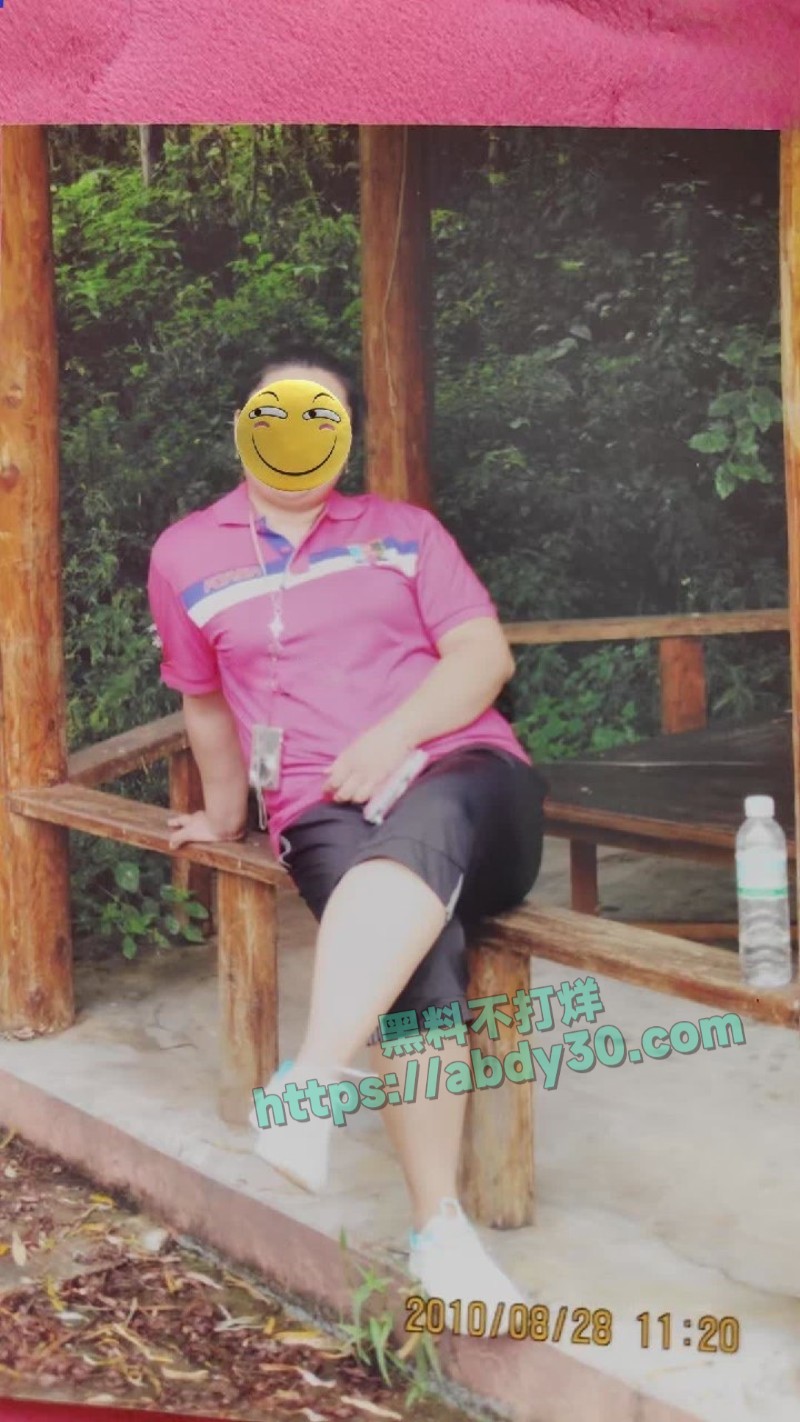 暗水之下爱上肥老姨第二集1