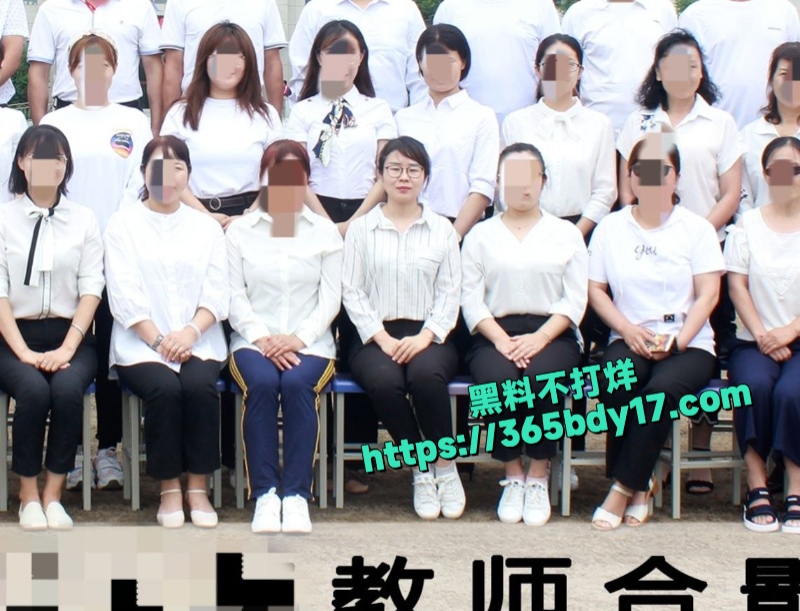 小学班主任王培萍老师15