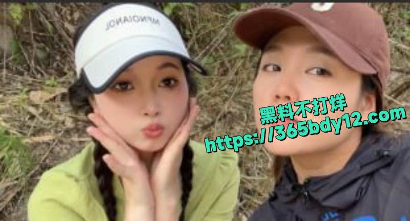 农村少妇彭媛苹为钱献身