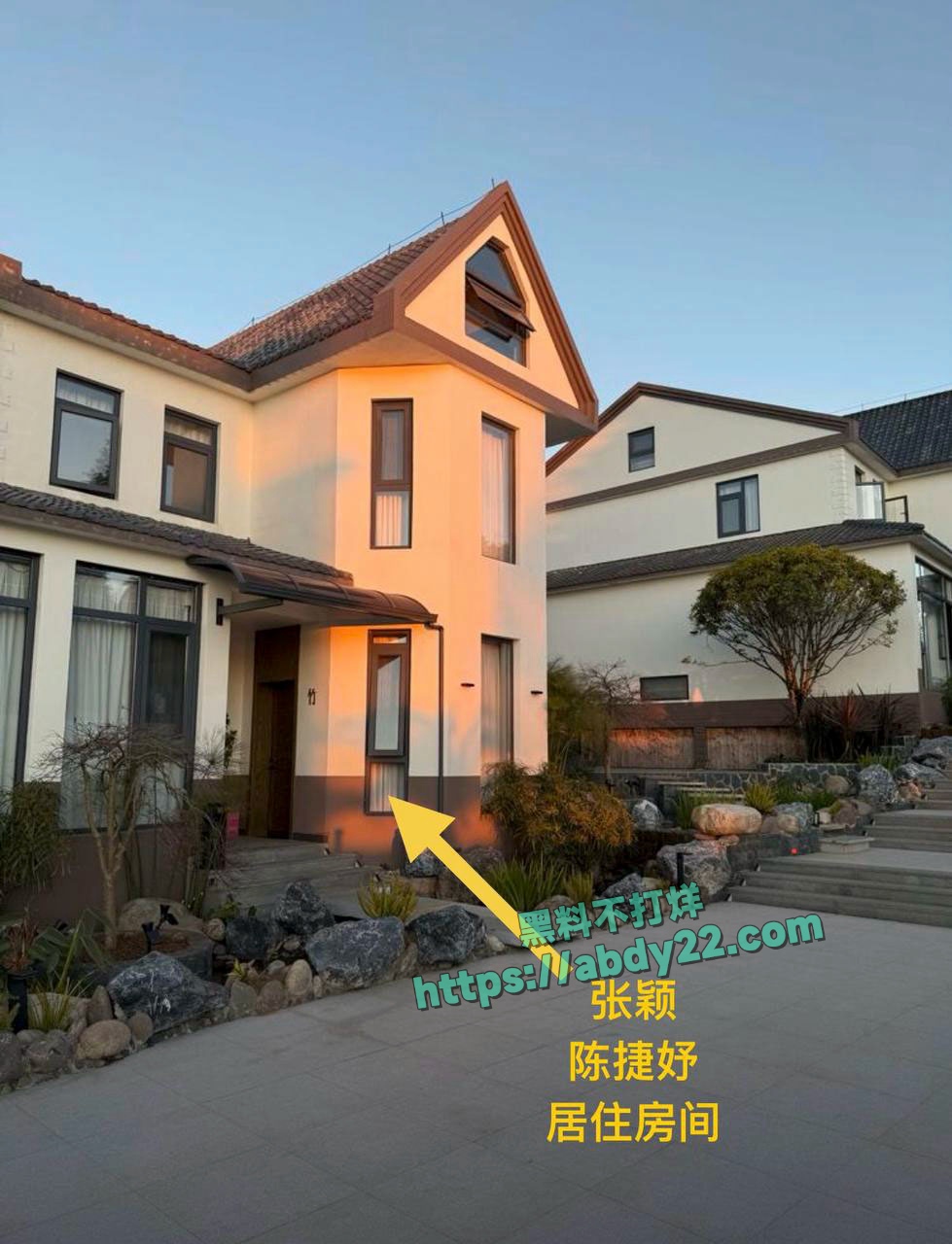 玉溪市元江县农业局副局长张颖出轨 29