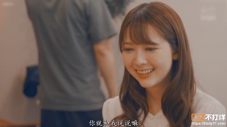 IPX539 同学会当晚天3
