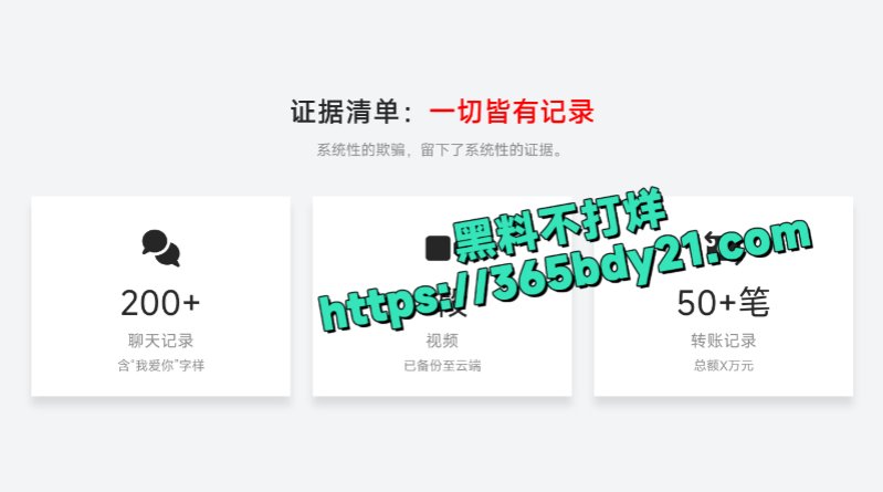 河北师范大学大三美院学生黄鑫明13