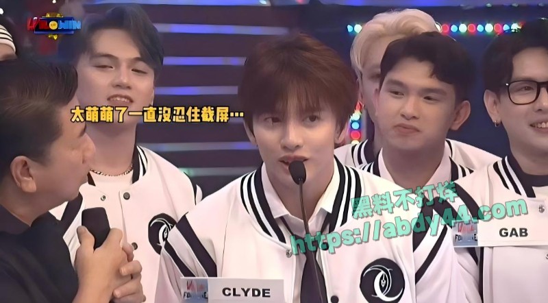 男团成员clydemartin嫖娼被拍8