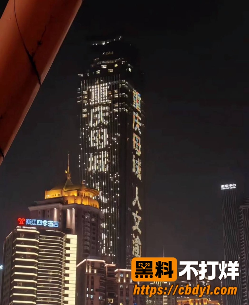 时代峰俊13