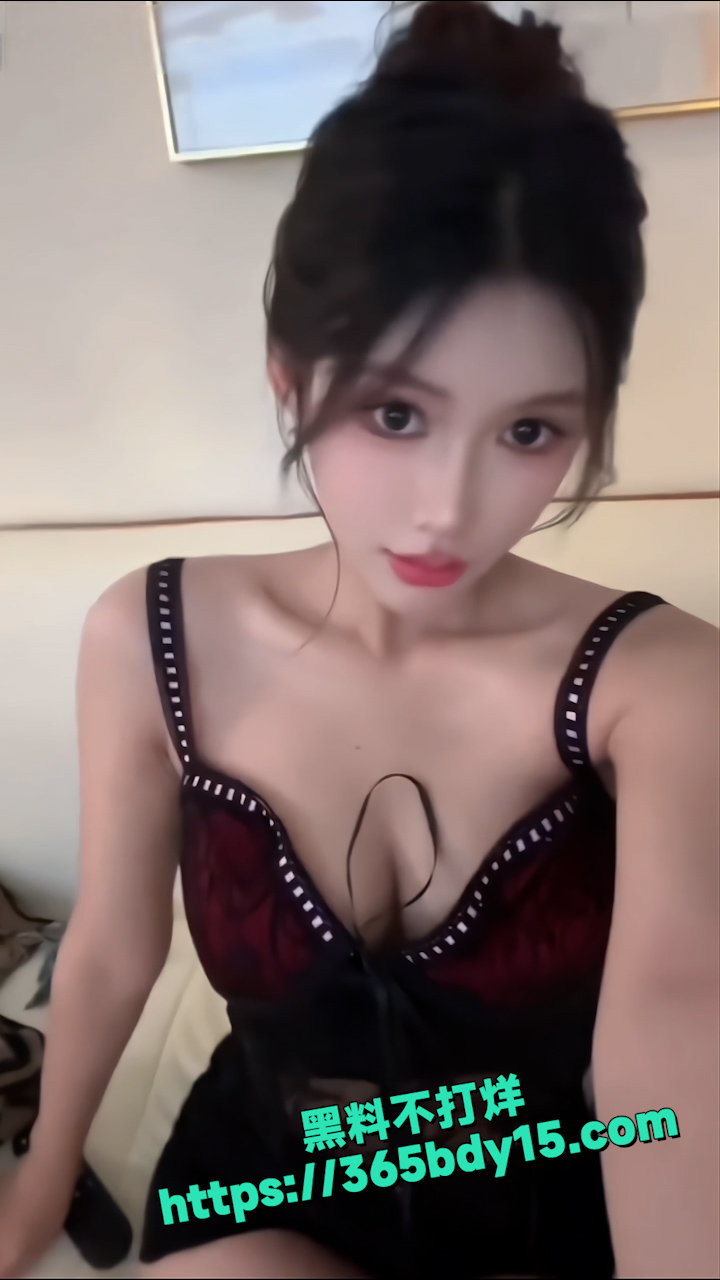 女王又希反差曝光 13