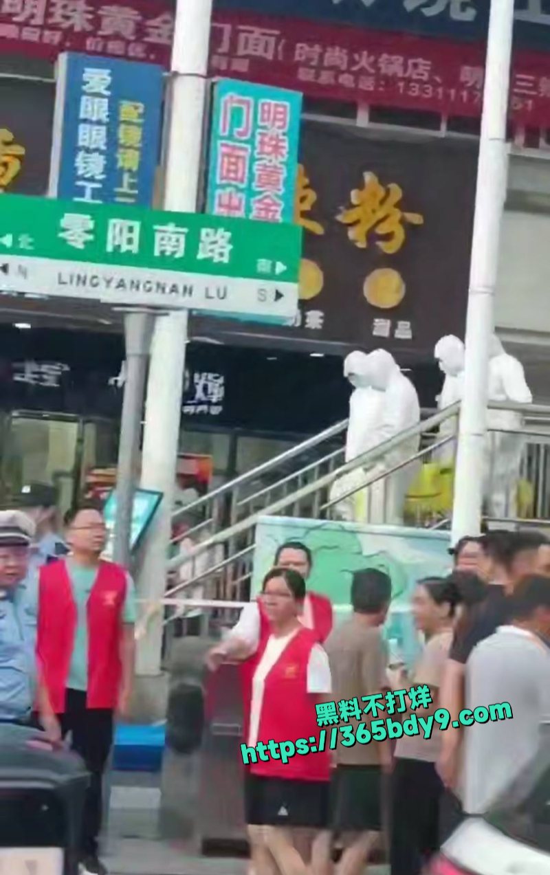 湖南常德老公忍够了砍死老婆后自杀6