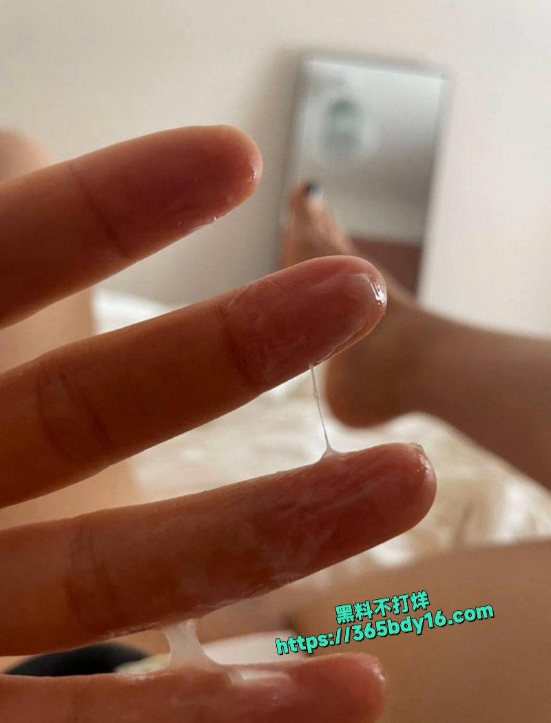 Ziyun410学妹不雅视频曝光 43