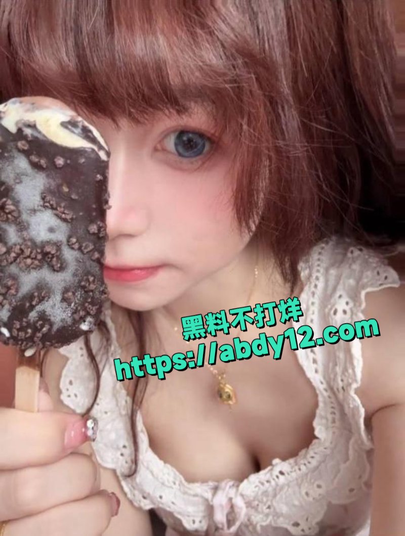 抖音宝了个贝白羊3