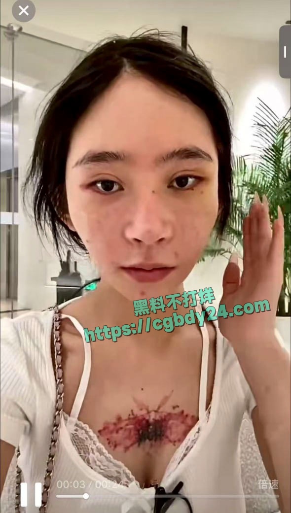 推特福利姬song和天鹅肉反目成仇互爆黑料15