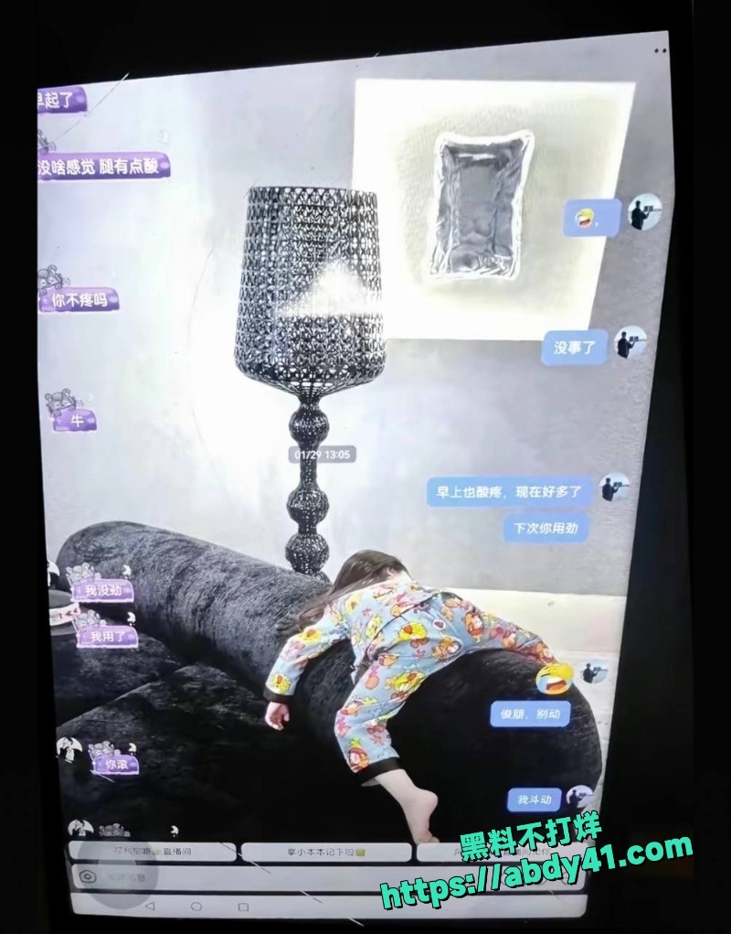 河南网红梁俊鹏妻子梁念霞儿女被发小杀害27