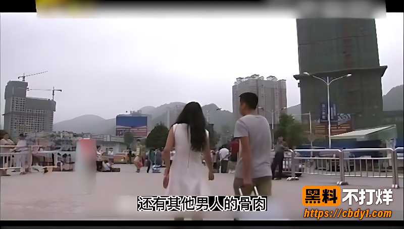 候娟怀孕被杀两个丈夫身份反差12