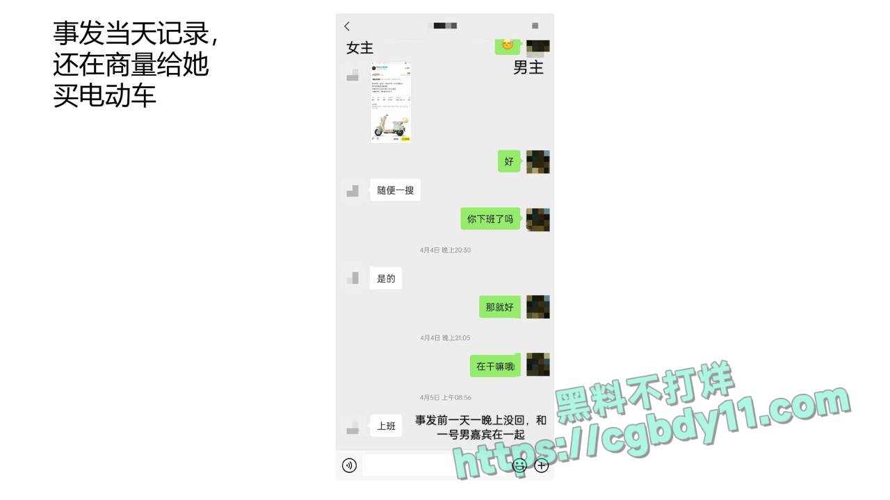 安徽铜陵女海王姚梦舒25.jpg