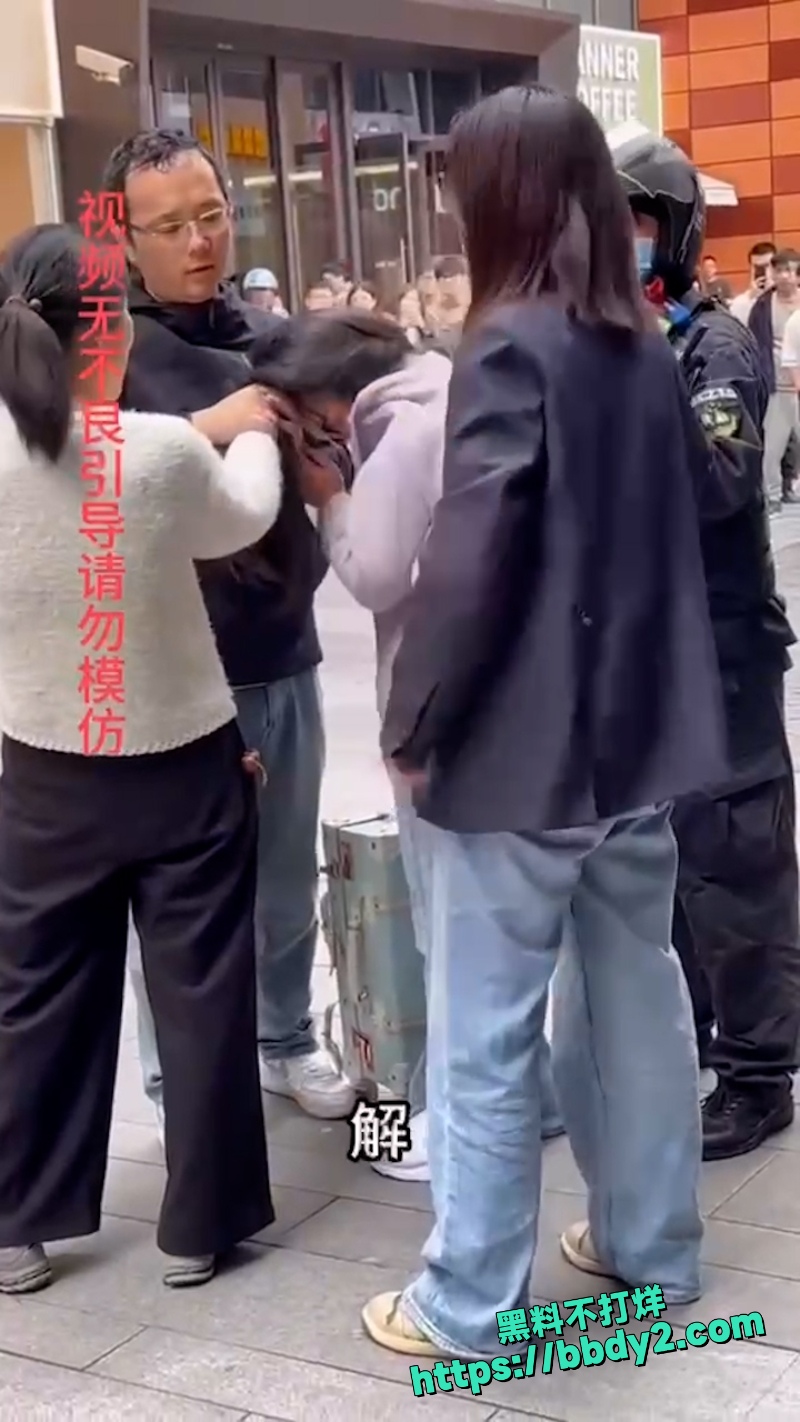 公主 5