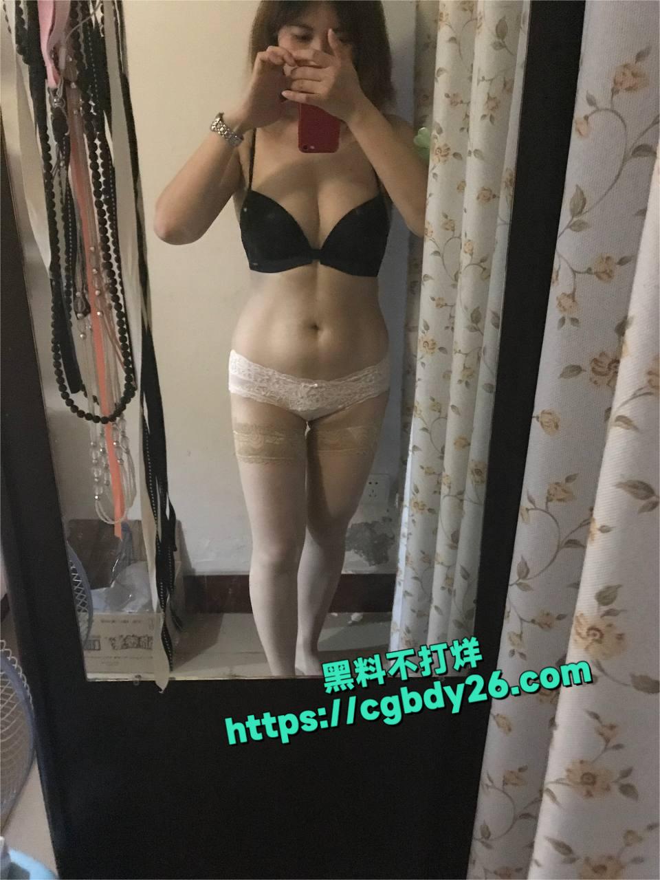 成都骚逼妞妞