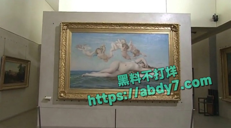 法国性解放运动纪录片 2