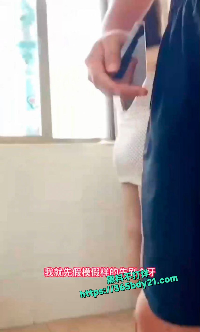 早上性欲大发弟弟化身猛兽强操姐姐 3