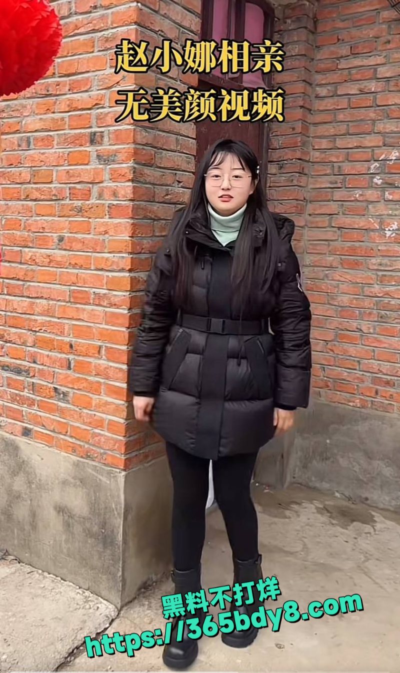 乡村网红赵小娜酒店视频7