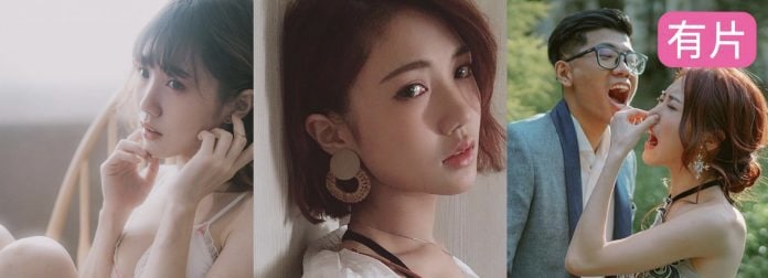 台湾模特Obi和老公一起拍A片赚钱