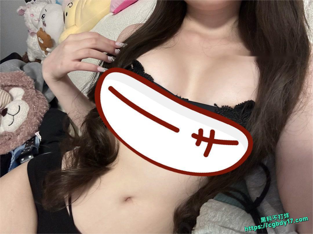 抖音野心坏蛋 28