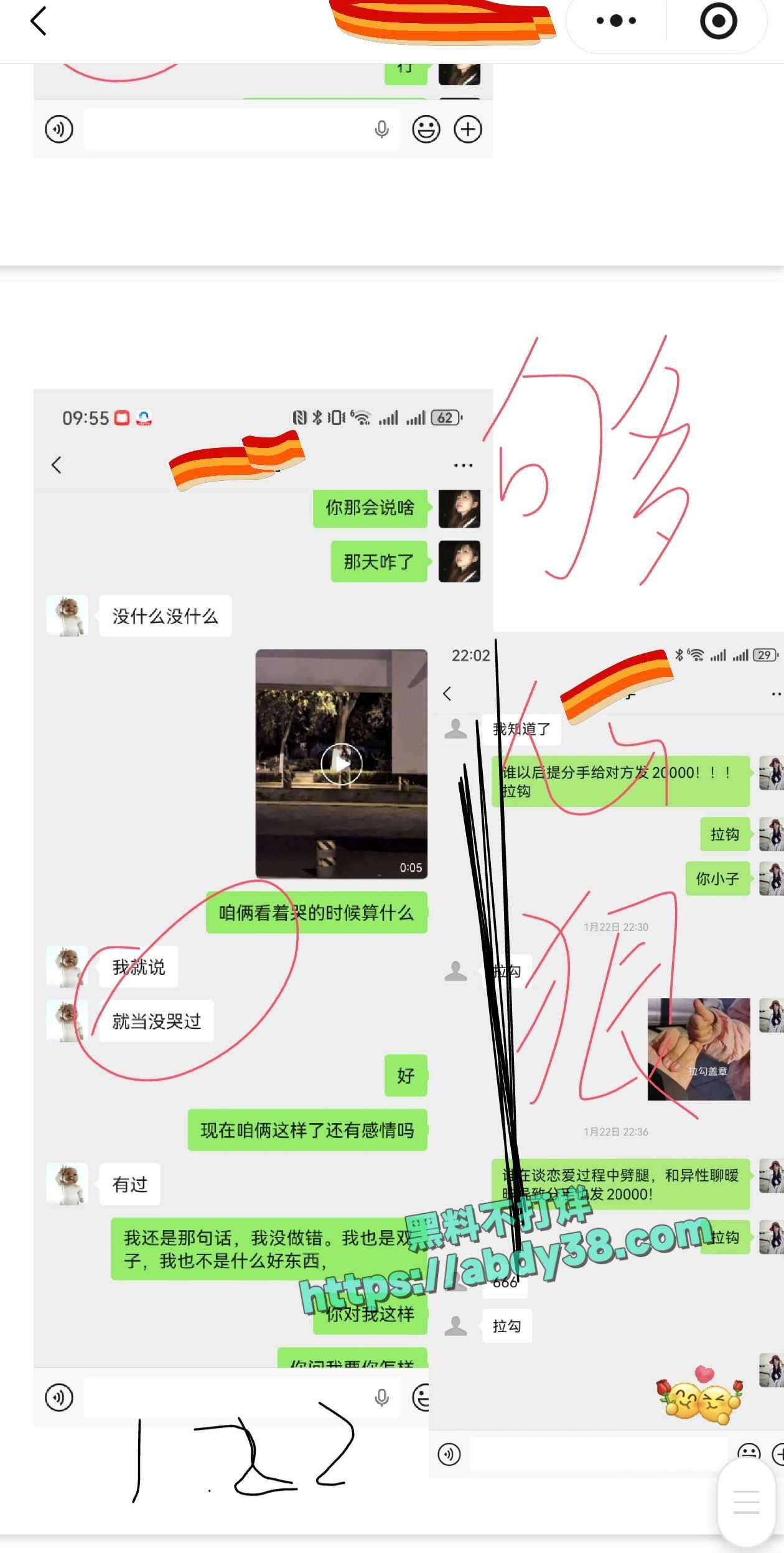 兰州工业学院军训瓜 81