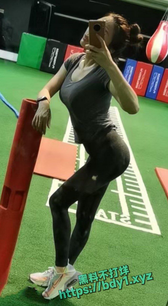 厦门健身教练宋恩慧假借带学员的借口从而钓凯子