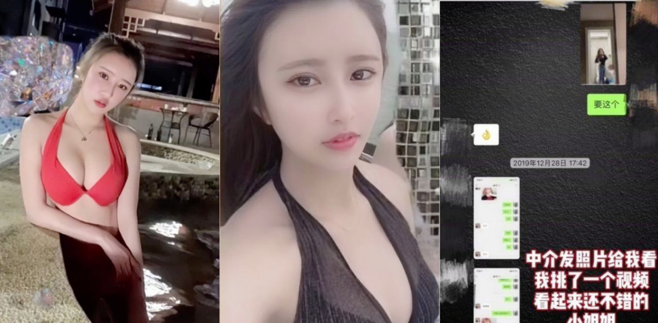 博主带你体验4k东莞酒吧外围女神的极限淫荡和诱惑～