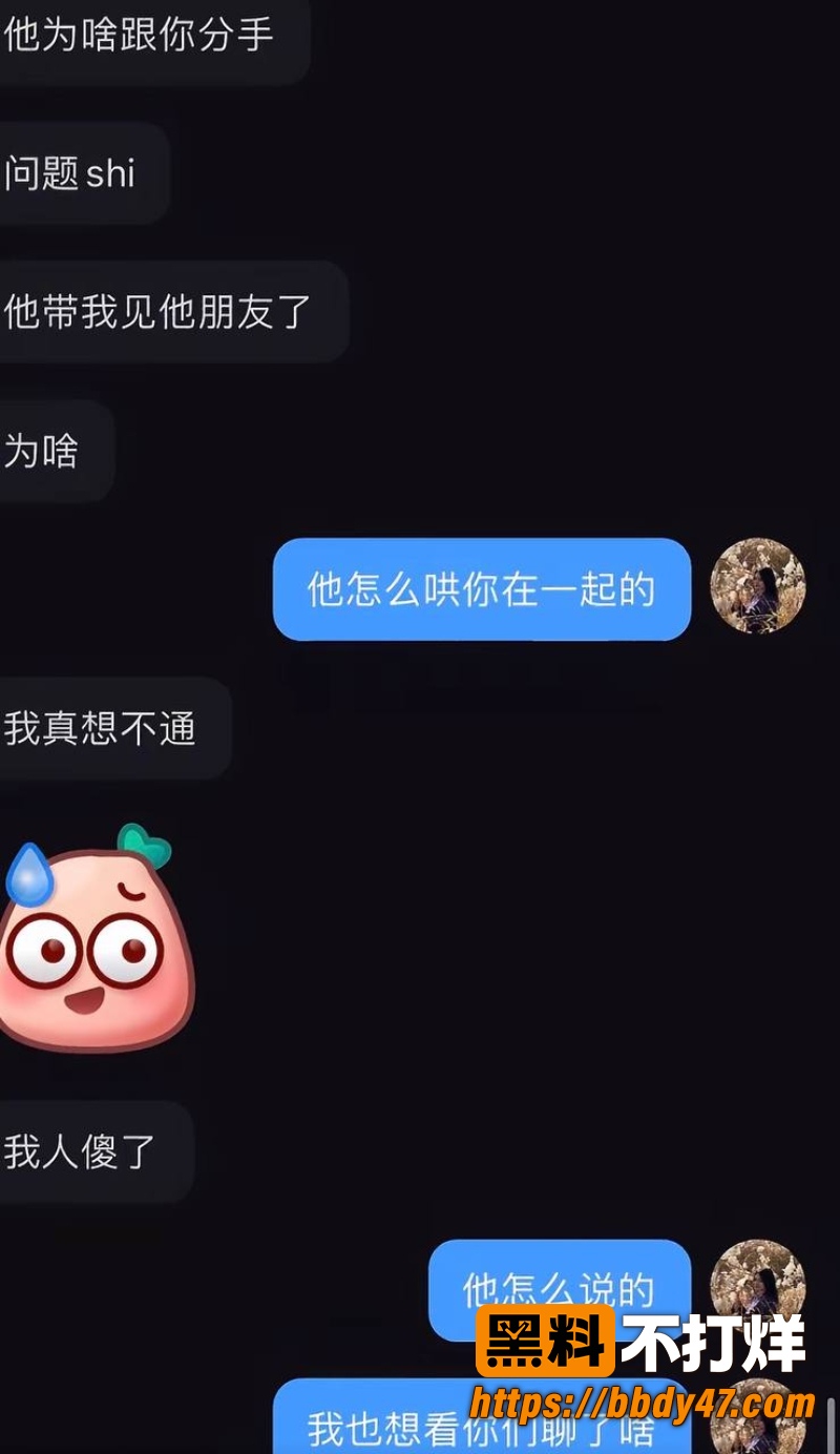 江诗晴 17