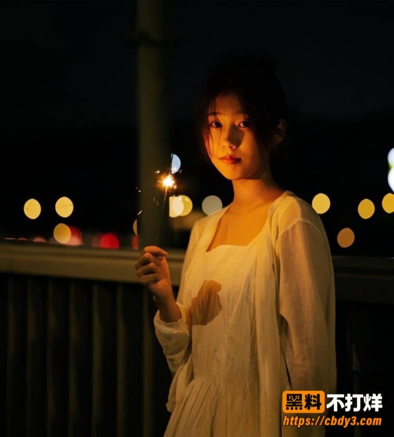 赵辰宇女粉2